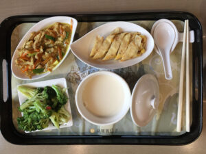 中和環球護理之家