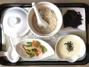 中和環球護理之家月子餐