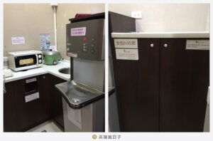 中和環球護理之家評價