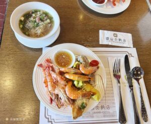 圓山大飯店松鶴餐廳吃到飽