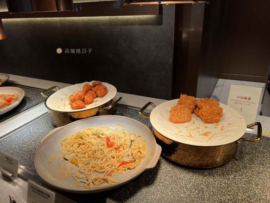 台北老爺大酒店Le Café -義大利麵-炸物
