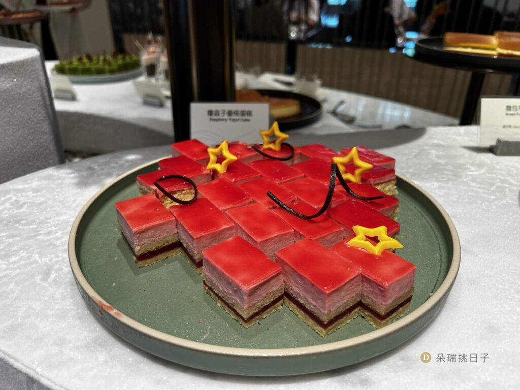 台北老爺大酒店Le Café -甜點