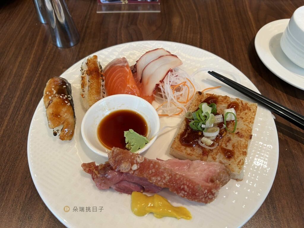 台北老爺大酒店Le Café -壽司-生魚片-蘿蔔糕-豬腳